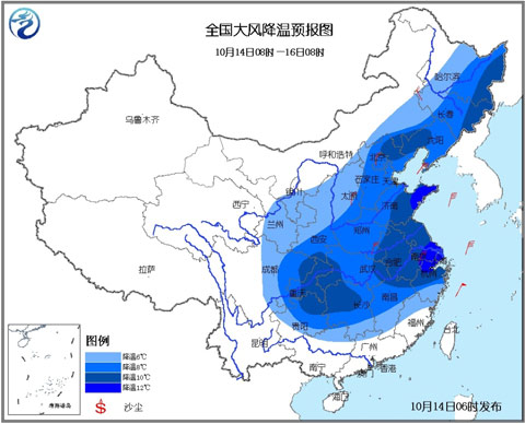 冷空气强势来袭 做好农作物防风防冻准备