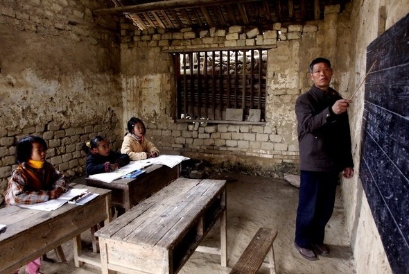 教育部：严禁克扣农村小学公用经费