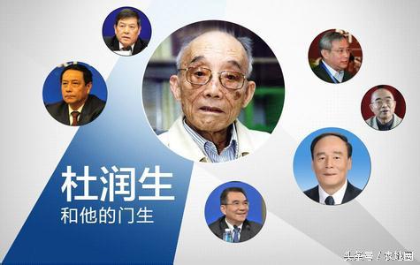 杜润生如何看待农村土地重新调整？