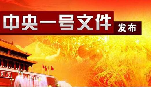 农地圈：每个农民都应知晓的国内粮食困局！