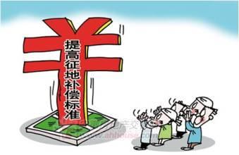 农地圈课堂：帮每个农民算清土地补偿的明白账！