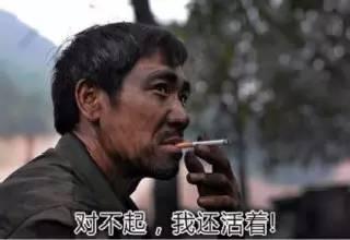 十大“谎言”，农资人都被骗了！