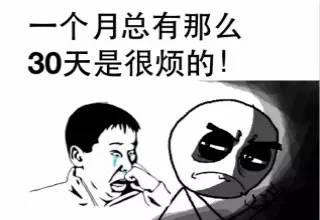 十大“谎言”，农资人都被骗了！