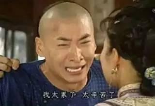 农资人的10大死法，你中了几个？
