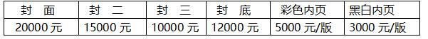 2017中国国际农用航空植保展览会