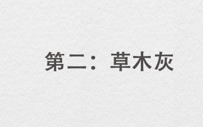 土壤板结不通气，原来是土壤病了，3个方法轻松改良土壤性状