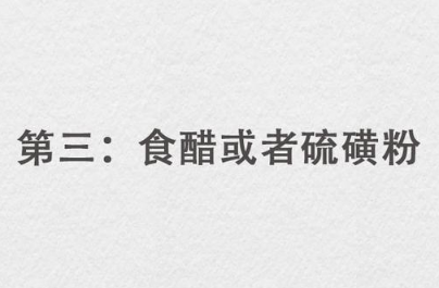 土壤板结不通气，原来是土壤病了，3个方法轻松改良土壤性状