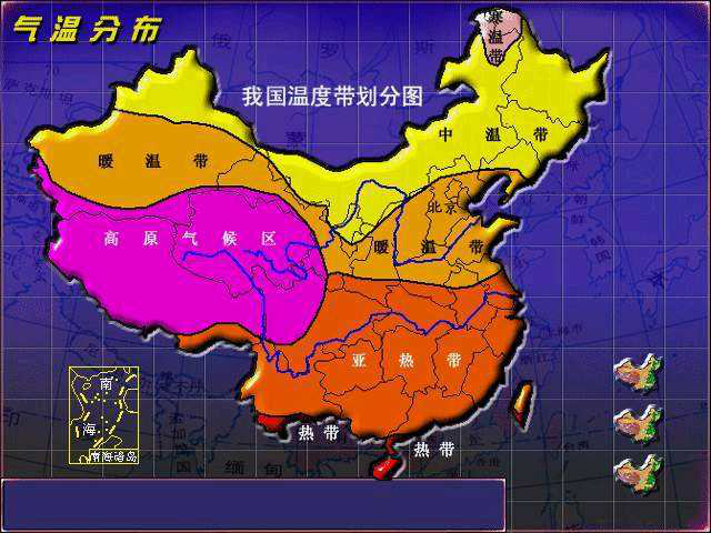 碳氢科学1200问之006组：从环球褐藻门到中国寒冷期