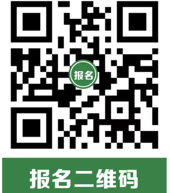 倒计时1个月，11.12开幕！细数第19届农交会7大看点，免费领票中！